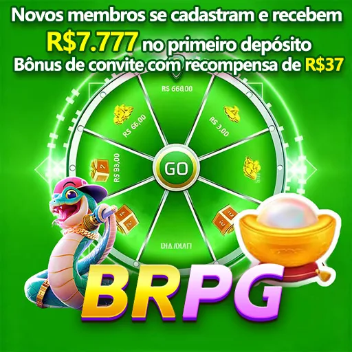 BRPG