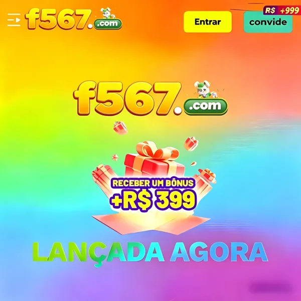 F567